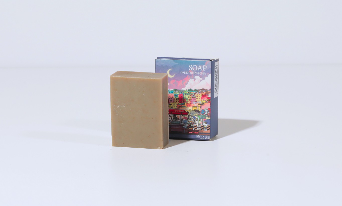 CP 수제 비누(종이갑)