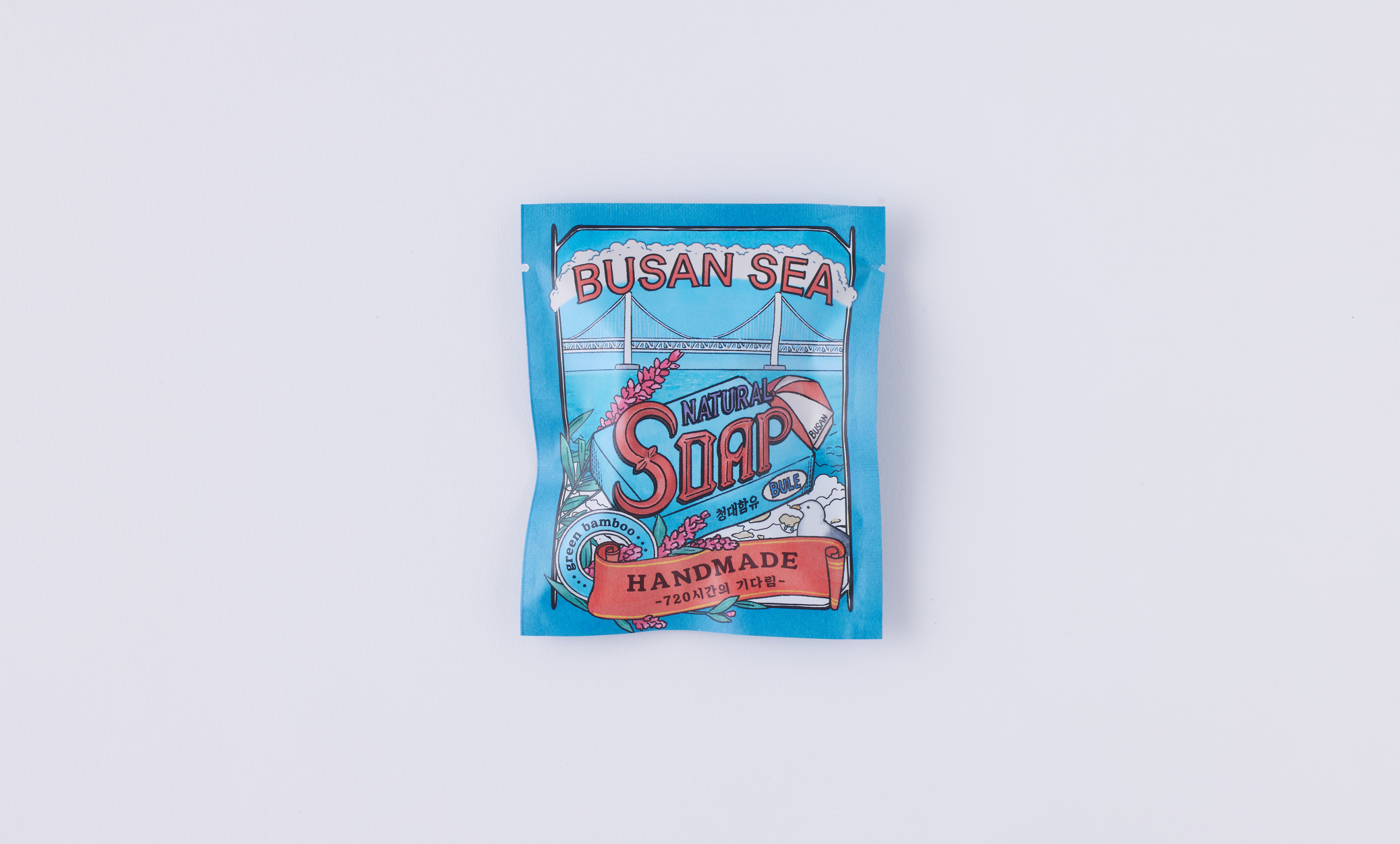 CP 수제 비누(파우치)