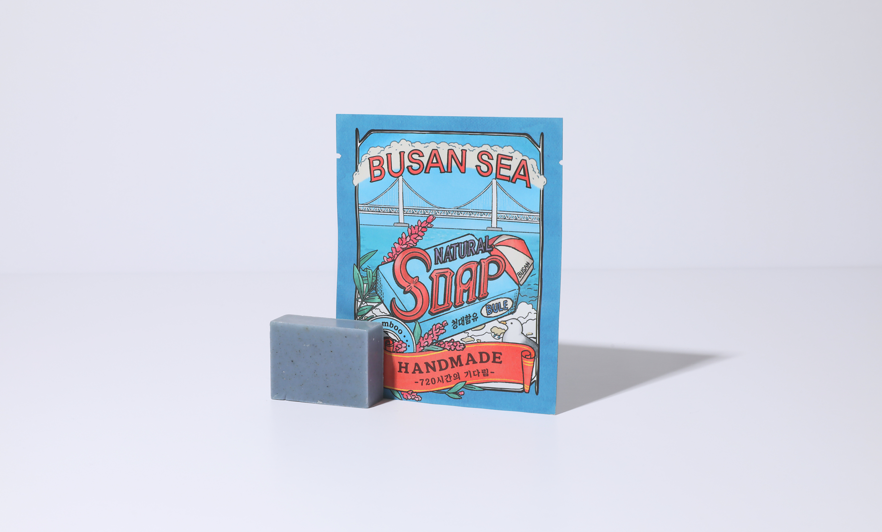 CP 수제 비누(파우치)