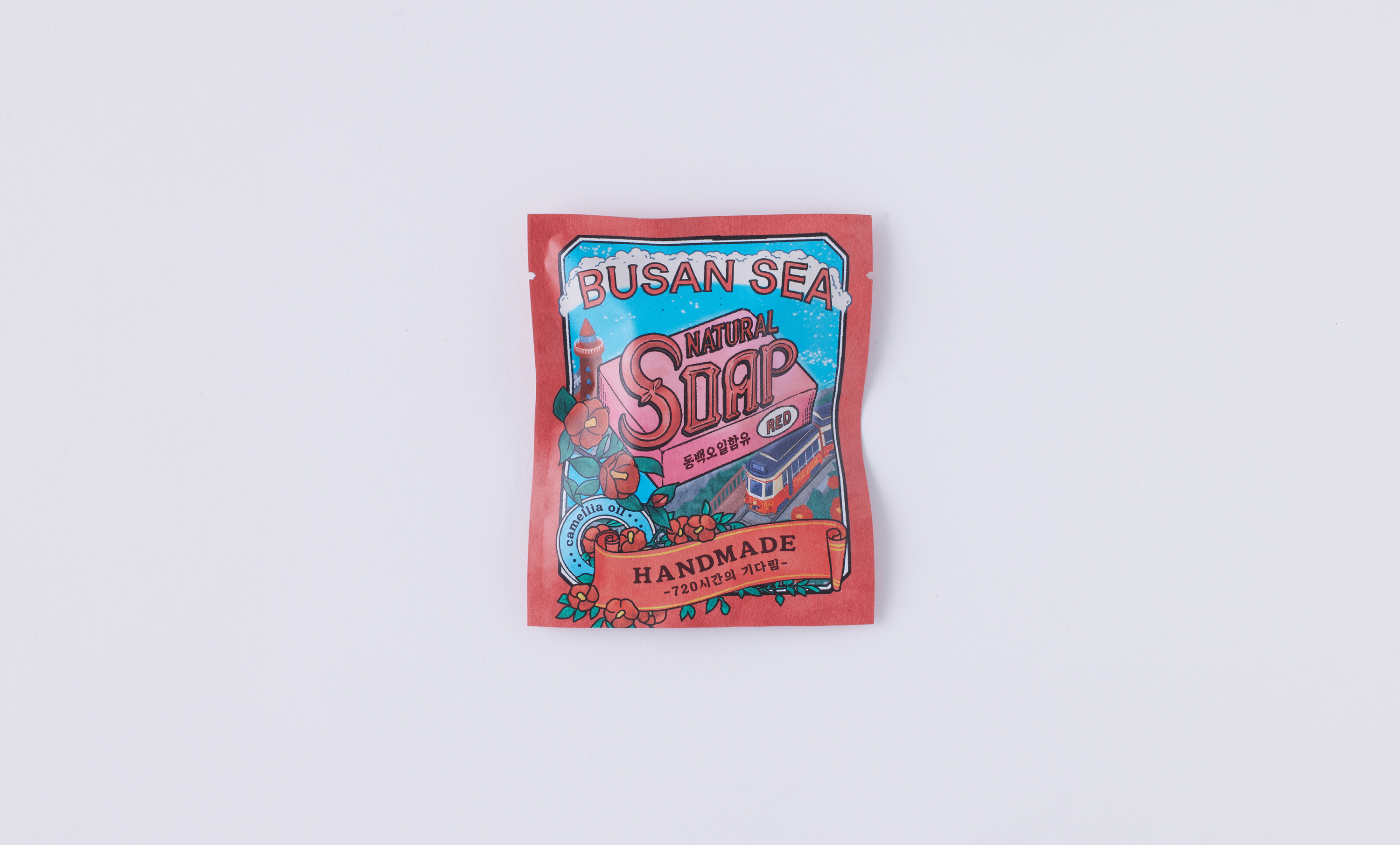 CP 수제 비누(파우치)