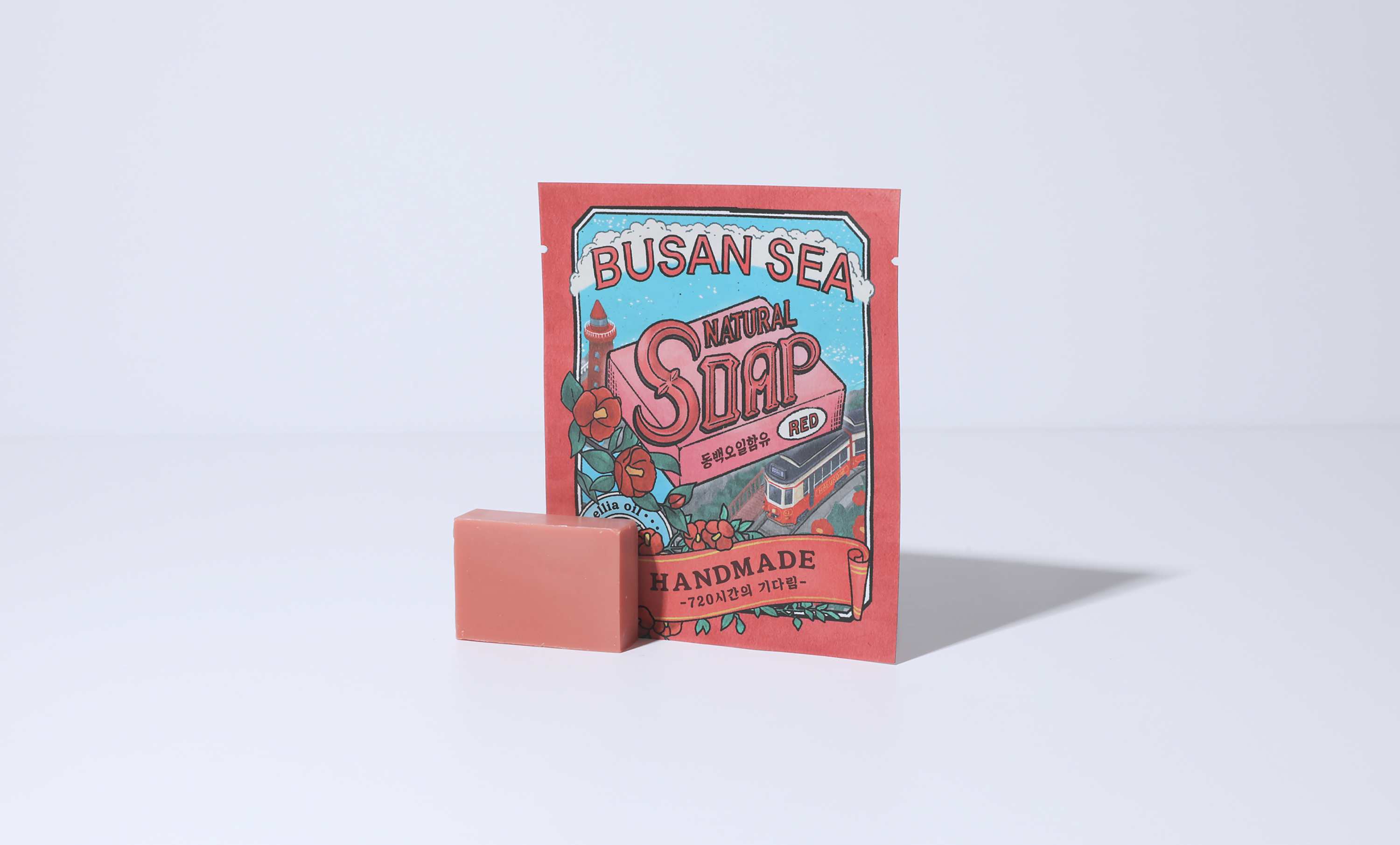 CP 수제 비누(파우치)